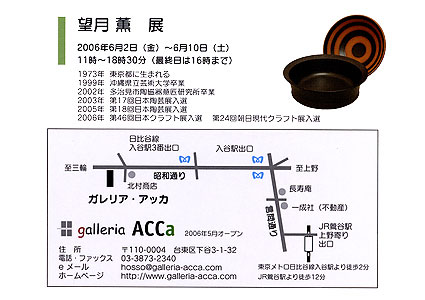 �]���O�WDM