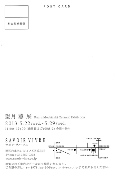 �]���O�WDM