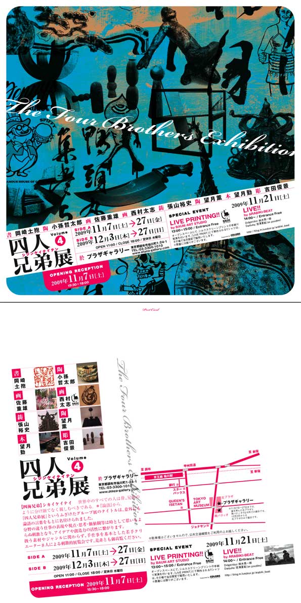 �l�l�Z��WDM